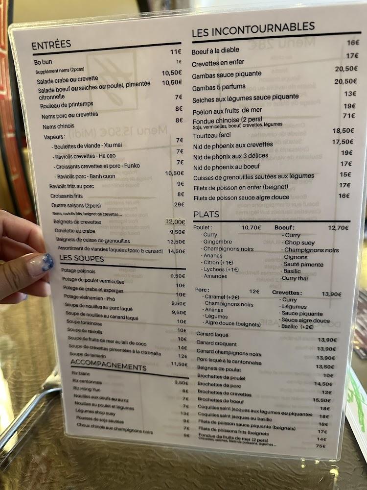 Hong Yun - Menu Image 1