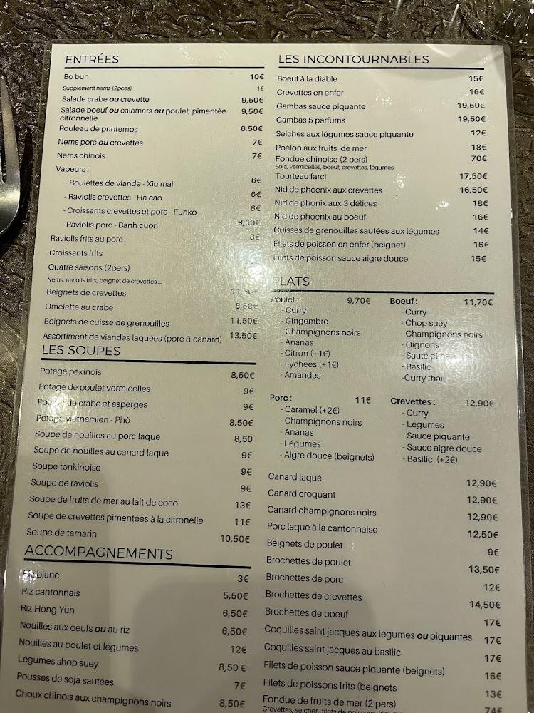 Hong Yun - Menu Image 3